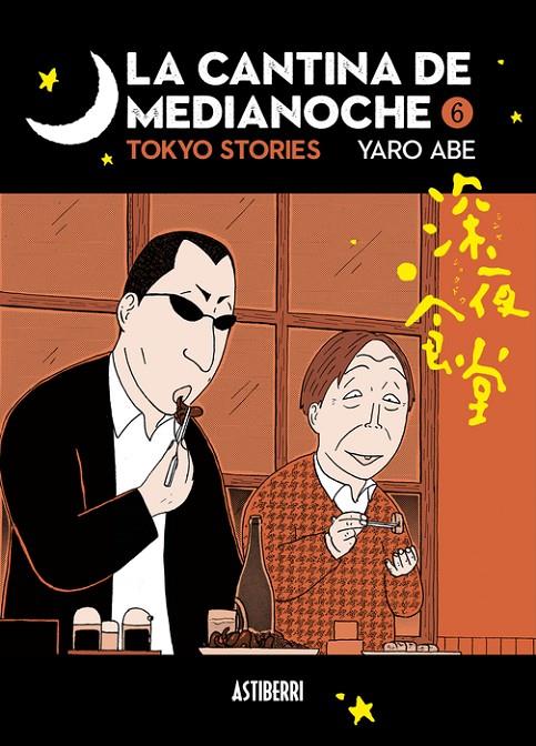 La cantina de medianoche #06 | 9788418909894 | Abe, Yaro | Llibreria online de Figueres i Empordà