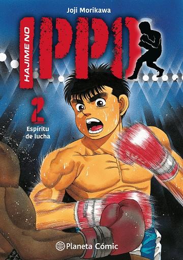 Hajime no Ippo #02 | 9788411409186 | Morikawa, Joji | Llibreria online de Figueres i Empordà