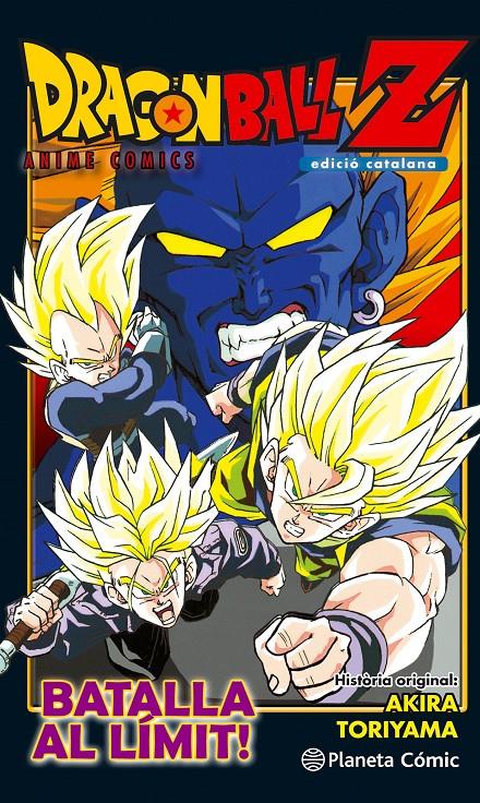 Bola de Drac Z Anime Comic Batalla al límit!! | 9788416889853 | Toriyama, Akira | Llibreria online de Figueres i Empordà