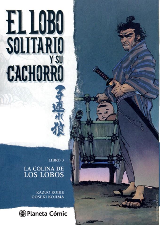 Lobo solitario y su cachorro #03/20 (Nueva edición) | 9788416693191 | Koike, Kazuo/Kojima, Goseki | Librería online de Figueres / Empordà