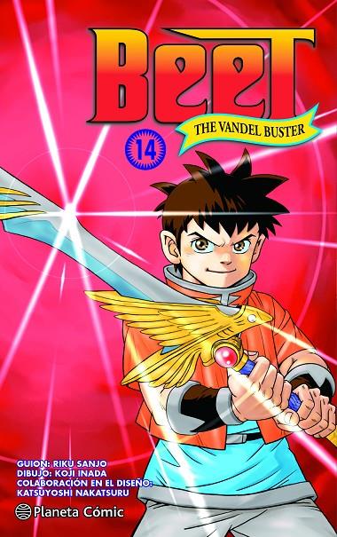 Beet The Vandel buster #14 | 9788491747833 | Sanjo, Riku/Inada, Koji | Llibreria online de Figueres i Empordà