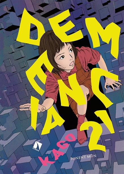 Demencia 21 | 9788417318864 | Kago, Shintaro | Librería online de Figueres / Empordà