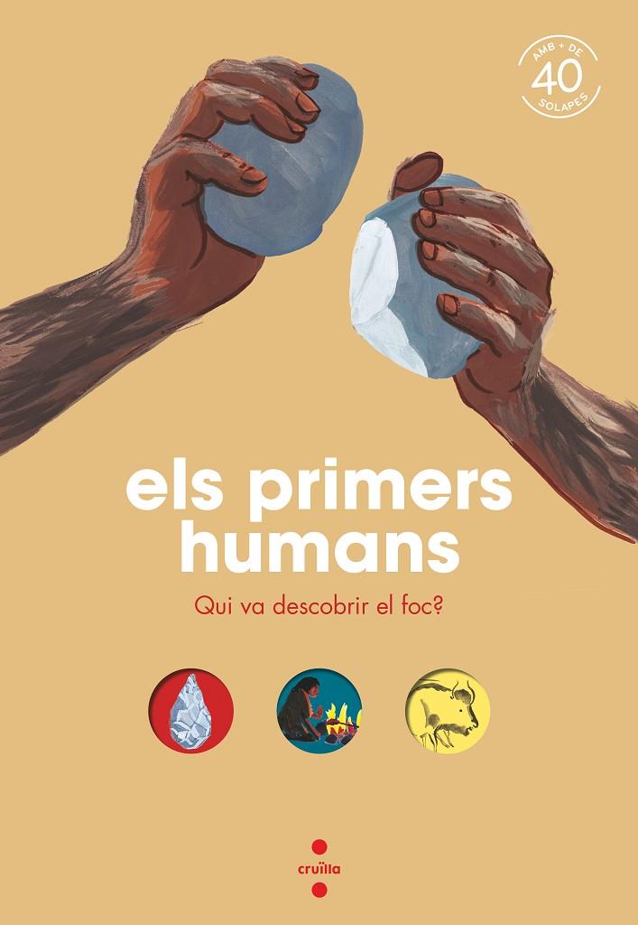 ELS PRIMERS HUMANS | 9788466154857 | Kecir-Lepetit, Emmanuelle | Llibreria online de Figueres i Empordà