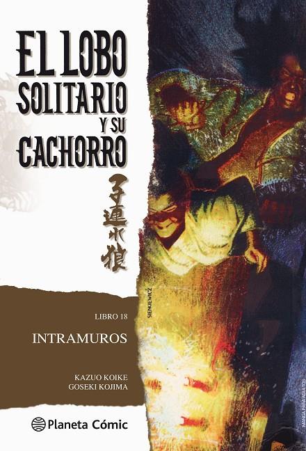 Lobo solitario y su cachorro #18/20 | 9788416636730 | Koike, Kazuo/Kojima, Goseki | Llibreria online de Figueres i Empordà