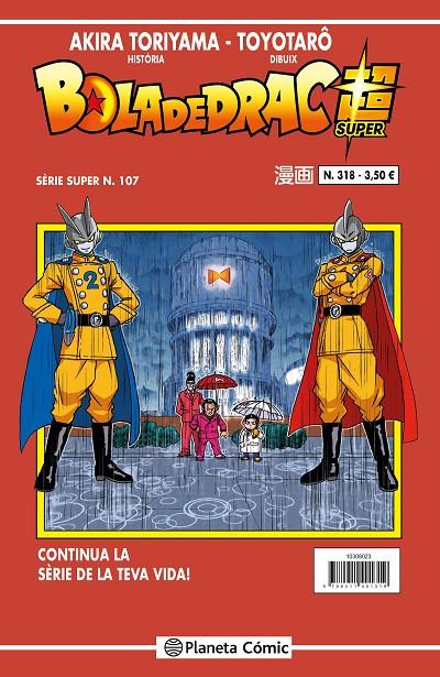 Bola de Drac Serie Vermella #318 | 9788411616911 | Toriyama, Akira | Librería online de Figueres / Empordà