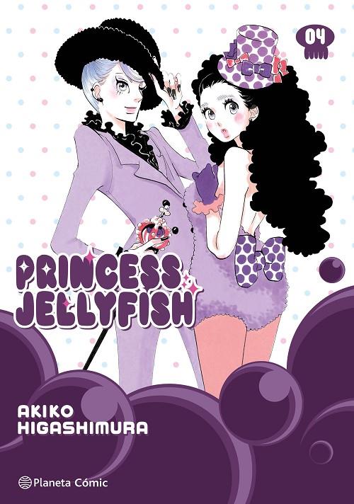 Princess Jellyfish #04/09 | 9788411612425 | Higashimura, Akiko | Llibreria online de Figueres i Empordà