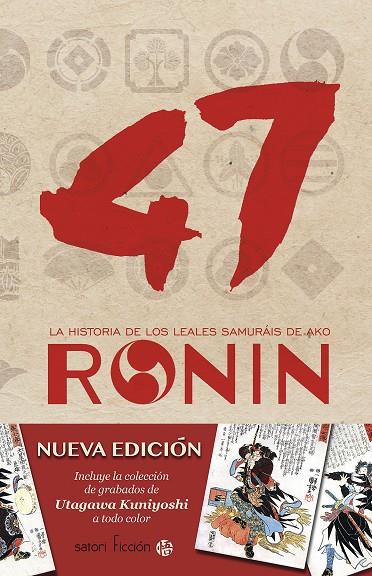 47 RONIN (NE) | 9788494578175 | Shunsui, Tamenaga | Llibreria online de Figueres i Empordà