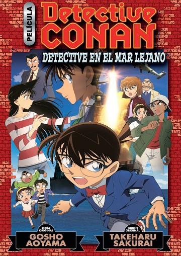 Detective Conan Anime Comic #03 Detective en el mar lejano | 9788413413273 | Aoyama, Gosho | Llibreria online de Figueres i Empordà