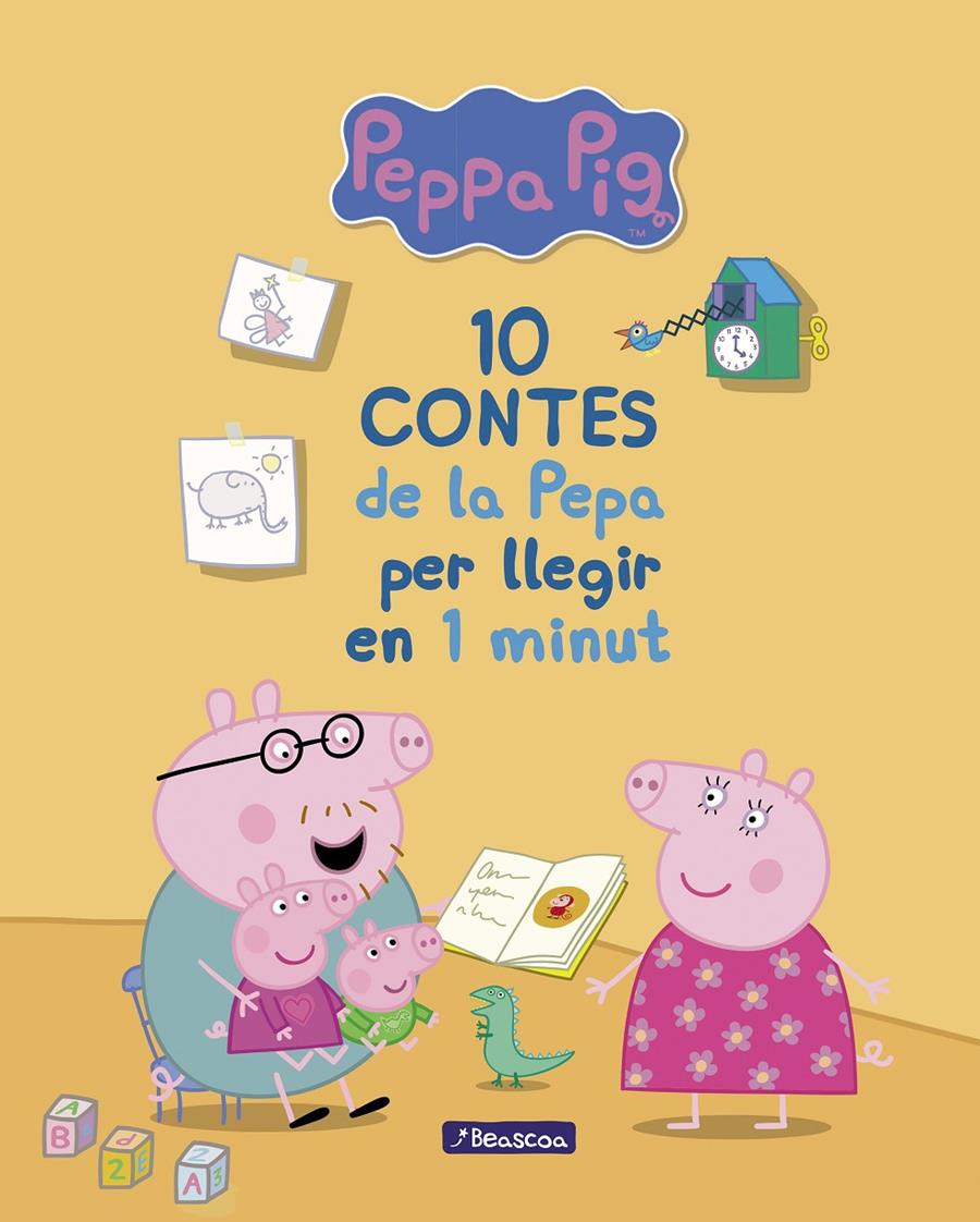 10 contes de la Pepa per llegir en 1 minut (La Porqueta Pepa. Primeres lectures) | 9788448849986 | VVAA | Librería online de Figueres / Empordà