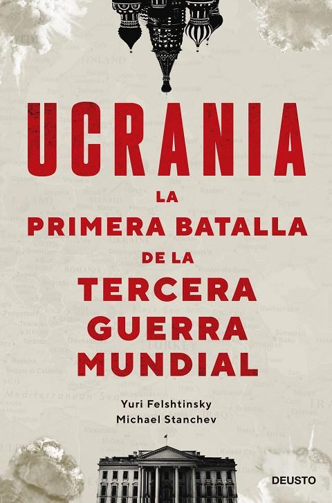 Ucrania: la primera batalla de la Tercera Guerra Mundial | 9788423434190 | Felshtinsky, Yuri/Stanchev, Michael  | Llibreria online de Figueres i Empordà