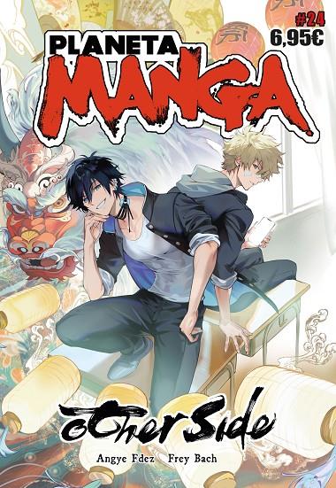 Planeta Manga #24 | 9788411611848 | AA. VV. | Llibreria online de Figueres i Empordà