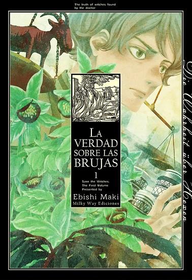 LA VERDAD SOBRE LAS BRUJAS #01 | 9788418788727 | Maki, Ebishi | Llibreria online de Figueres i Empordà