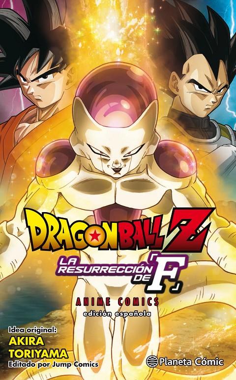 Dragon Ball Z La resurrección de Freezer | 9788416889983 | Toriyama, Akira | Llibreria online de Figueres i Empordà