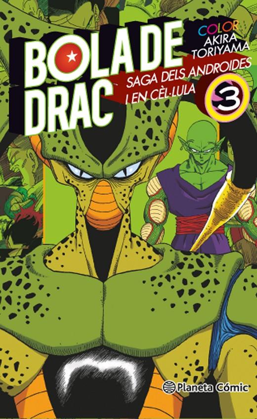 Bola de Drac Color Cèl·lula #03/06 | 9788416476756 | Toriyama, Akira | Llibreria online de Figueres i Empordà