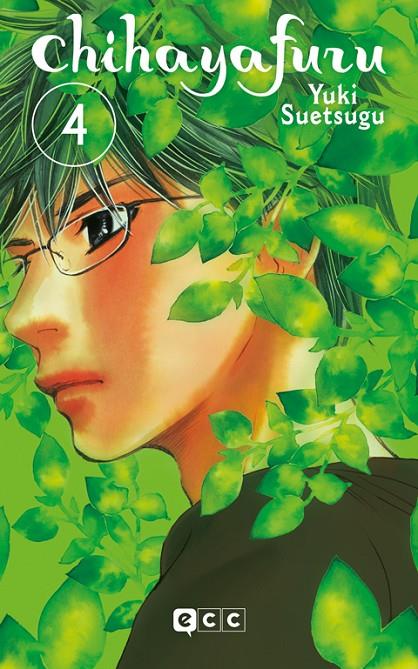 Chihayafuru #04 | 9788410108950 | Suetsugu, Yuki | Llibreria online de Figueres i Empordà