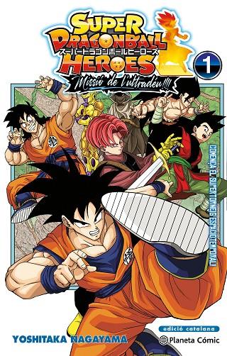 Bola de Drac Heroes Ultra God Mission #01 | 9788411612647 | Toriyama, Akira/Nagayama, Yoshitaka | Llibreria online de Figueres i Empordà