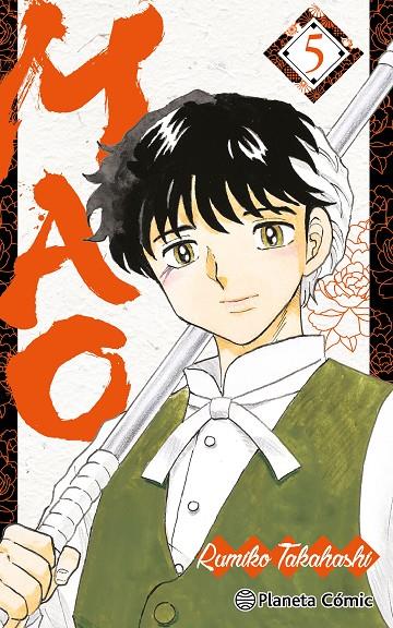 Mao #05 | 9788411613422 | Takahashi, Rumiko | Librería online de Figueres / Empordà