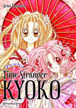 Time Stranger Kyoko | 9788411125550 | Tanemura, Arina | Librería online de Figueres / Empordà