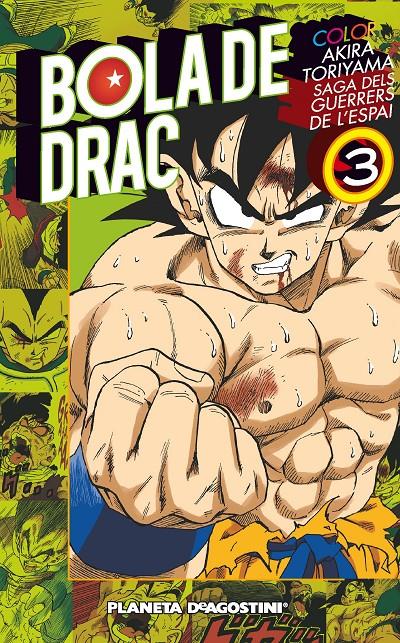 Bola de Drac Color Saga dels guerrers de l'espai #03/03 | 9788416090020 | Toriyama, Akira | Llibreria online de Figueres i Empordà