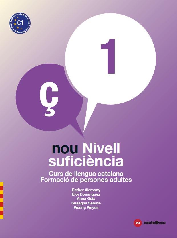 NOU NIVELL SUFICIÈNCIA 1+ QUADERN D'ACTIVITATS | 9788417406417 | Librería online de Figueres / Empordà