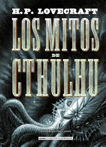 Los mitos de Cthulhu (Edición revisada 2021) | 9788418395017 | Lovecraft, H. P. | Llibreria online de Figueres i Empordà