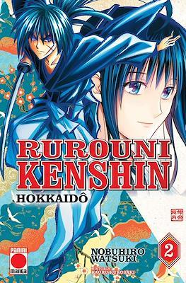 Rurouni kenshin hokkaido #02 | 9788411014687 | Kurosaki, Kaworu/Watsuki, Nobuhiro | Librería online de Figueres / Empordà