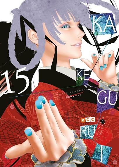 Kakegurui #15 | 9788419518194 | Kawamoto, Homura | Llibreria online de Figueres i Empordà