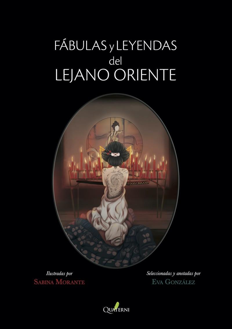 FÁBULAS Y LEYENDAS DEL LEJANO ORIENTE | 9788412106817 | Varios autores | Llibreria online de Figueres i Empordà