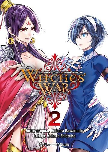 Witches War: La gran guerra entre brujas #02 | 9788411610995 | Kawamoto, Homura/Shiozuka, Makoto | Llibreria online de Figueres i Empordà