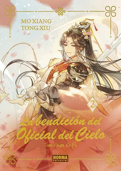 LA BENDICION DEL OFICIAL DEL CIELO #02. ED. ESPECIAL | 9788467970746 | MO XIANG TONG XIU | Llibreria online de Figueres i Empordà