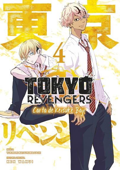 TOKYO REVENGERS: CARTA DE KEISUKE BAJI #04 | 9788467970166 | Wakui, Ken / Natsukawaguchi, Yukinori | Llibreria online de Figueres i Empordà