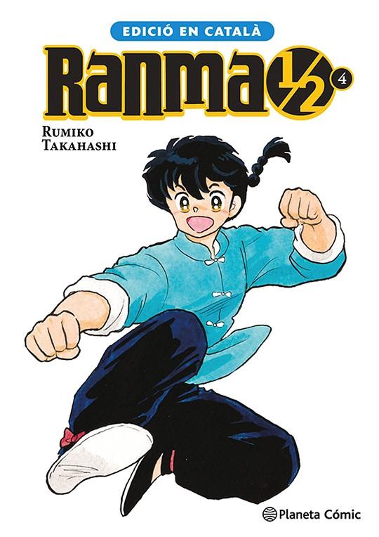 Ranma 1/2  (català) #04/19 | 9788411613187 | Takahashi, Rumiko | Librería online de Figueres / Empordà