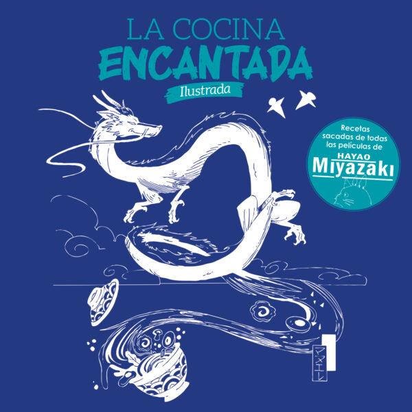 LA COCINA ENCANTADA. | 9788410031272 | Varios autores | Llibreria online de Figueres i Empordà