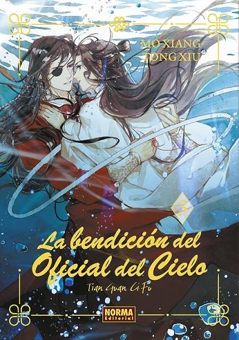 LA BENDICION DEL OFICIAL DEL CIELO #03. ED. ESPECIAL | 9788467971422 | MO XIANG TONG XIU | Llibreria online de Figueres i Empordà