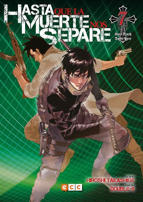 Hasta que la muerte nos separe: Until death do us part #07 (de 13) | 9788417908485 | Takashige, Hiroshi | Llibreria online de Figueres i Empordà