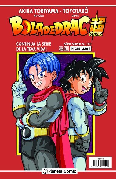 Bola de Drac Sèrie Vermella #314 | 9788411401500 | Toriyama, Akira | Llibreria online de Figueres i Empordà