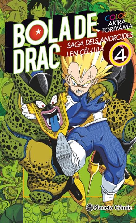 Bola de Drac Color Cèl·lula #04/06 | 9788416476909 | Toriyama, Akira | Llibreria online de Figueres i Empordà