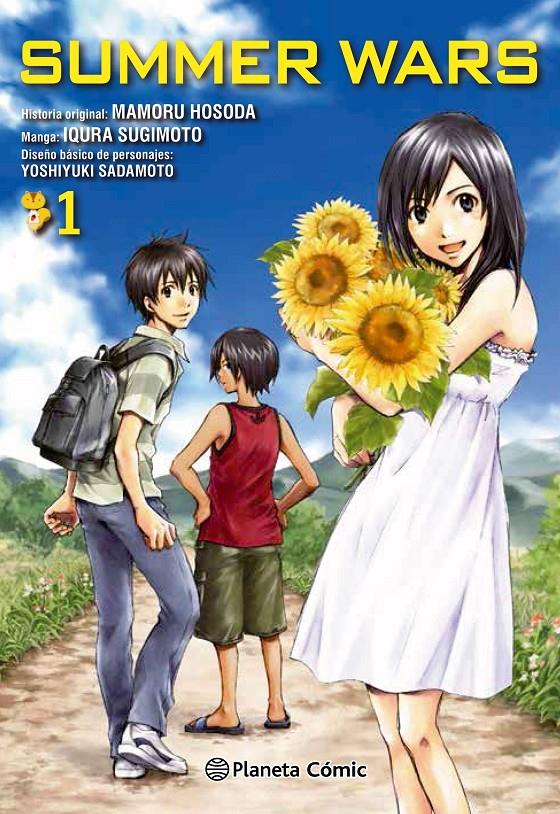 Summer Wars nº 01/03 | 9788416889679 | Mamoru Hosoda | Llibreria online de Figueres i Empordà