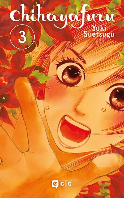 Chihayafuru #03 | 9788410108011 | Suetsugu, Yuki | Llibreria online de Figueres i Empordà