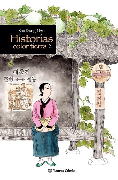 Historias color tierra #02/03 | 9788411612753 | Dong-Hwa, Kim | Llibreria online de Figueres i Empordà