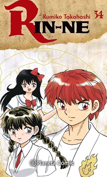 Rin-ne #34 | 9788491532675 | Takahashi, Rumiko | Librería online de Figueres / Empordà