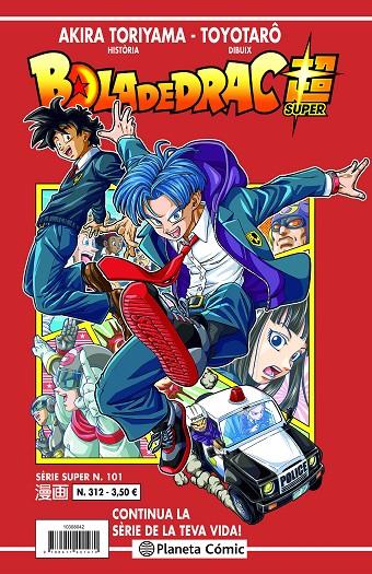 Bola de Drac Sèrie Vermella #312 | 9788411401487 | Toriyama, Akira | Librería online de Figueres / Empordà