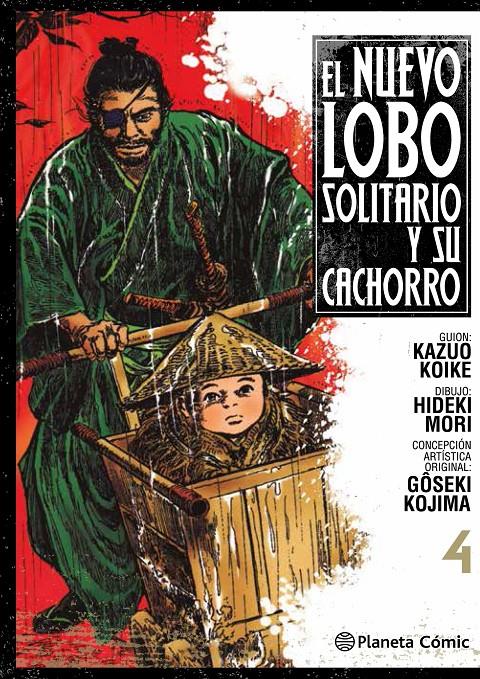 Nuevo Lobo Solitario y su cachorro nº 04 | 9788416816538 | Kazuo Koike | Librería online de Figueres / Empordà