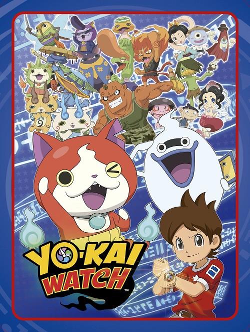 Yo-kai Watch. Caja metálica | 9788408175827 | Yo-Kai Watch | Llibreria online de Figueres i Empordà