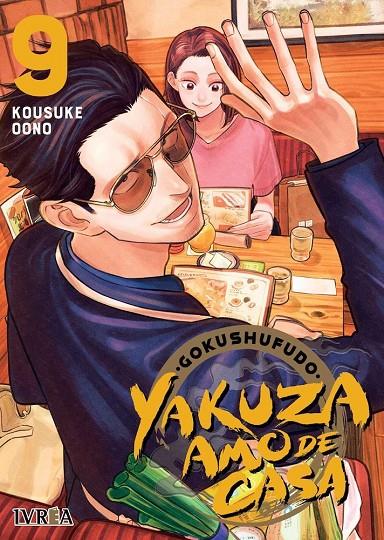 YAKUZA AMO DE CASA #09 | 9788419531445 | Oono, Kousuke  | Llibreria online de Figueres i Empordà