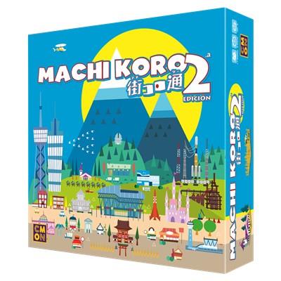 Machi Koro 2ª edición | 8435407642478 | Llibreria online de Figueres i Empordà