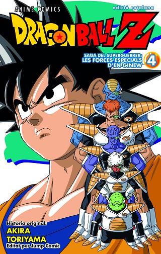 Bola de Drac Z Anime Comics Forces Especials Ginew #04/06 | 9788411611947 | Toriyama, Akira | Llibreria online de Figueres i Empordà