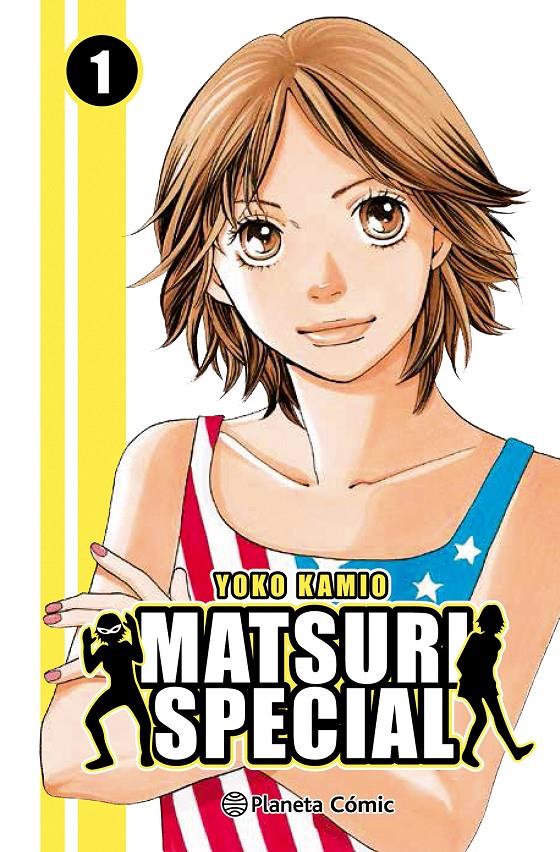 Matsuri Special nº 01/04 | 9788491460923 | Yoko Kamio | Librería online de Figueres / Empordà