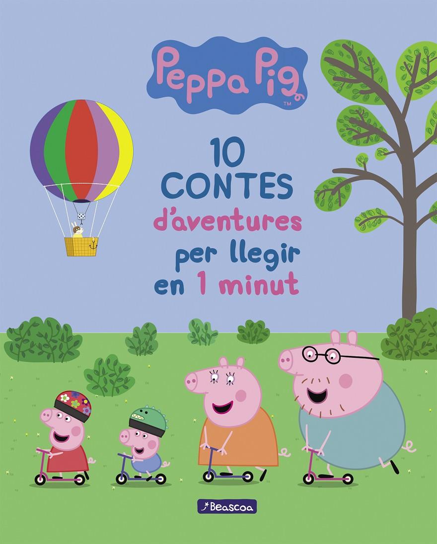 10 contes d'aventures per a llegir en 1 minut (La Porqueta Pepa. Primeres lectures) | 9788448849863 | VVAA | Librería online de Figueres / Empordà