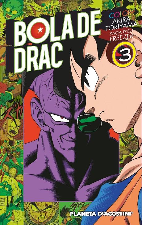 Bola de Drac Color Freezer #03/05 | 9788416090051 | Toriyama, Akira | Llibreria online de Figueres i Empordà